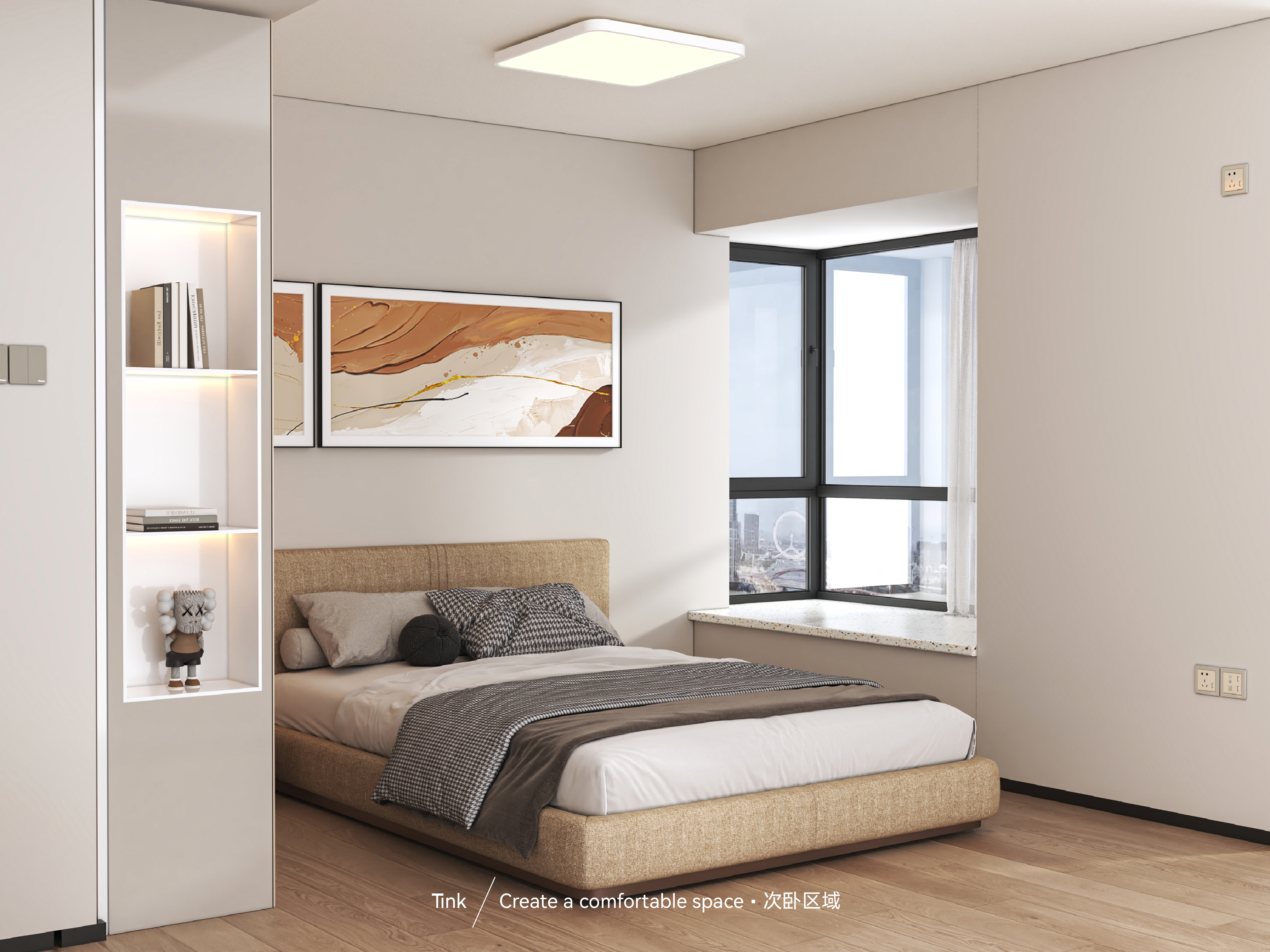 打造人居舒适空间-9