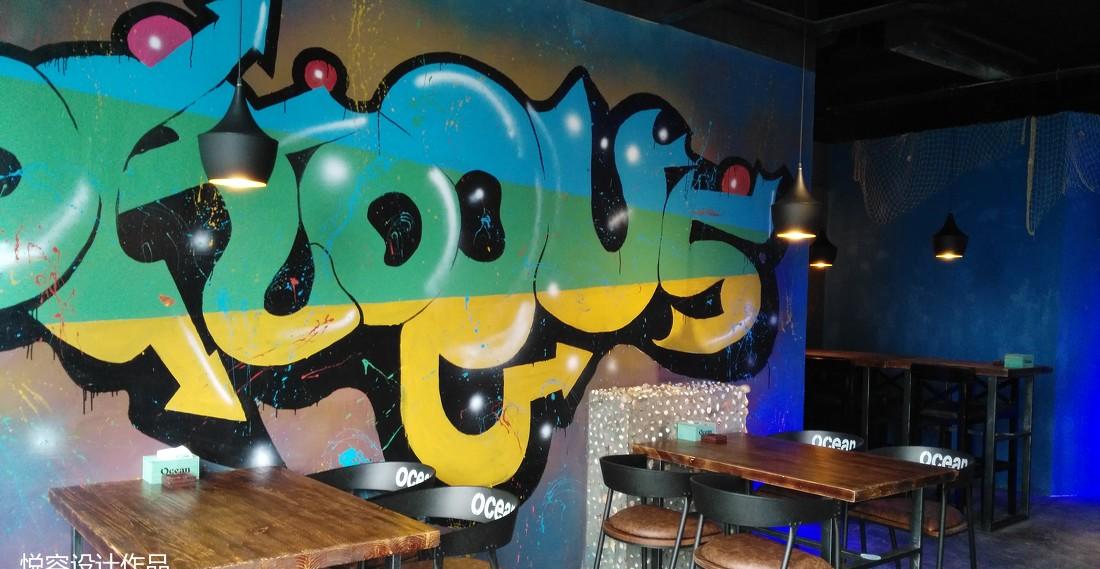 
恒大海洋餐厅 -19