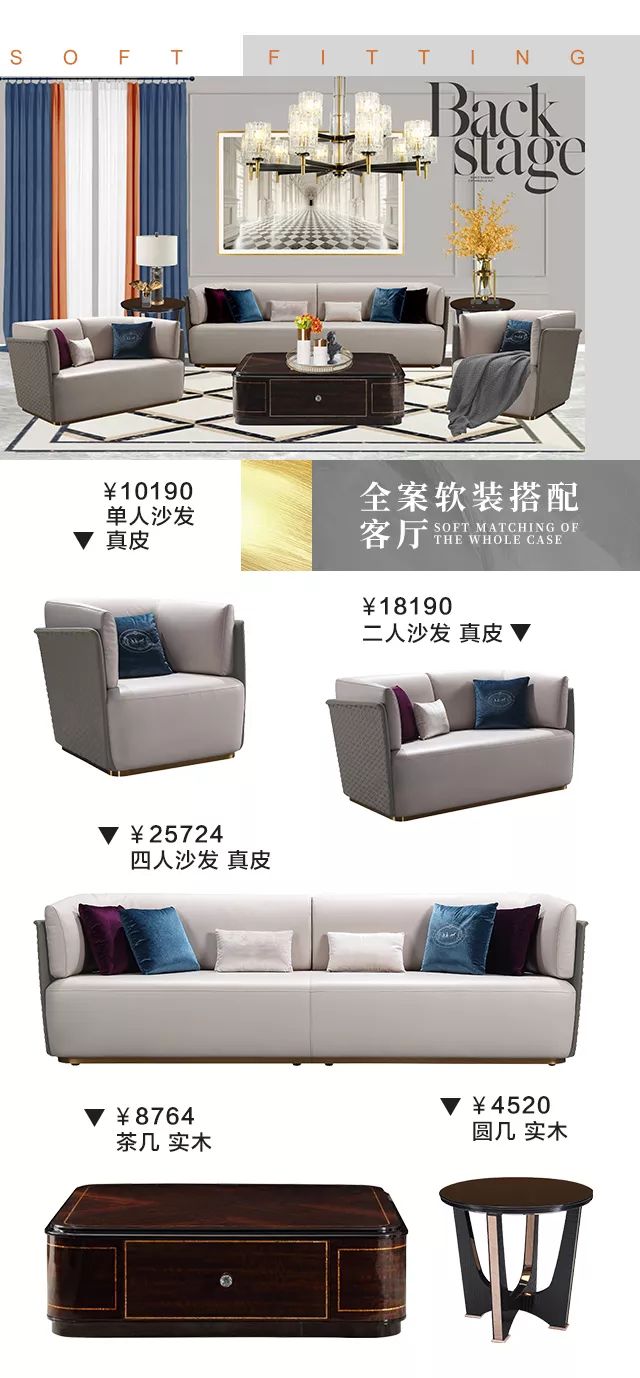 三代同堂欧式轻奢之家,温馨与品质并重-47