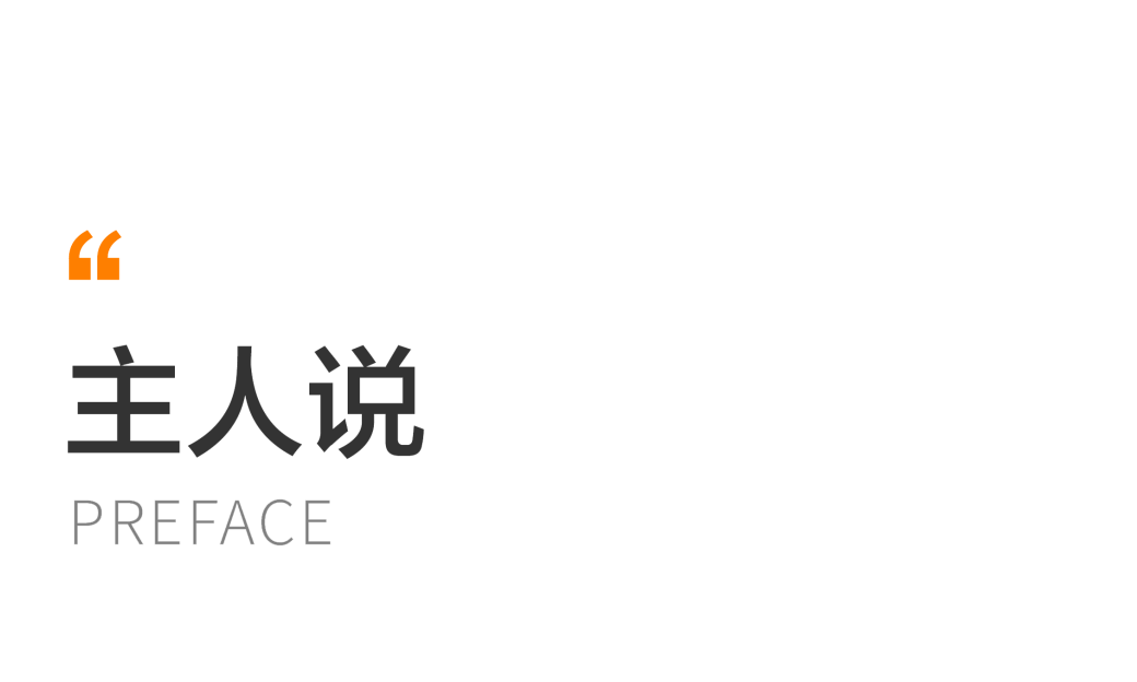 北漂勇士家居,自然简洁容纳多元生活丨中国北京丨庞学实,贺晴-0