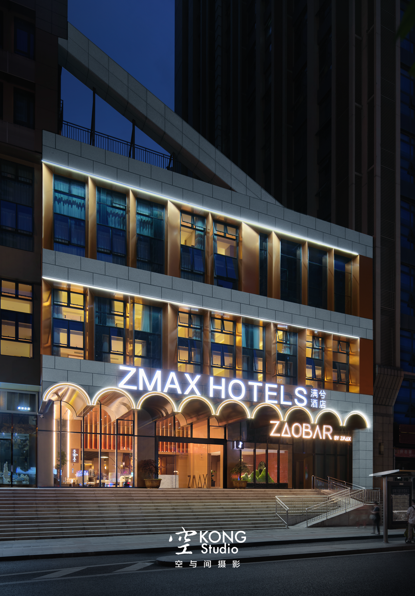 空与间摄影：ZMAX满兮酒店 · 成都新会展中心店-0