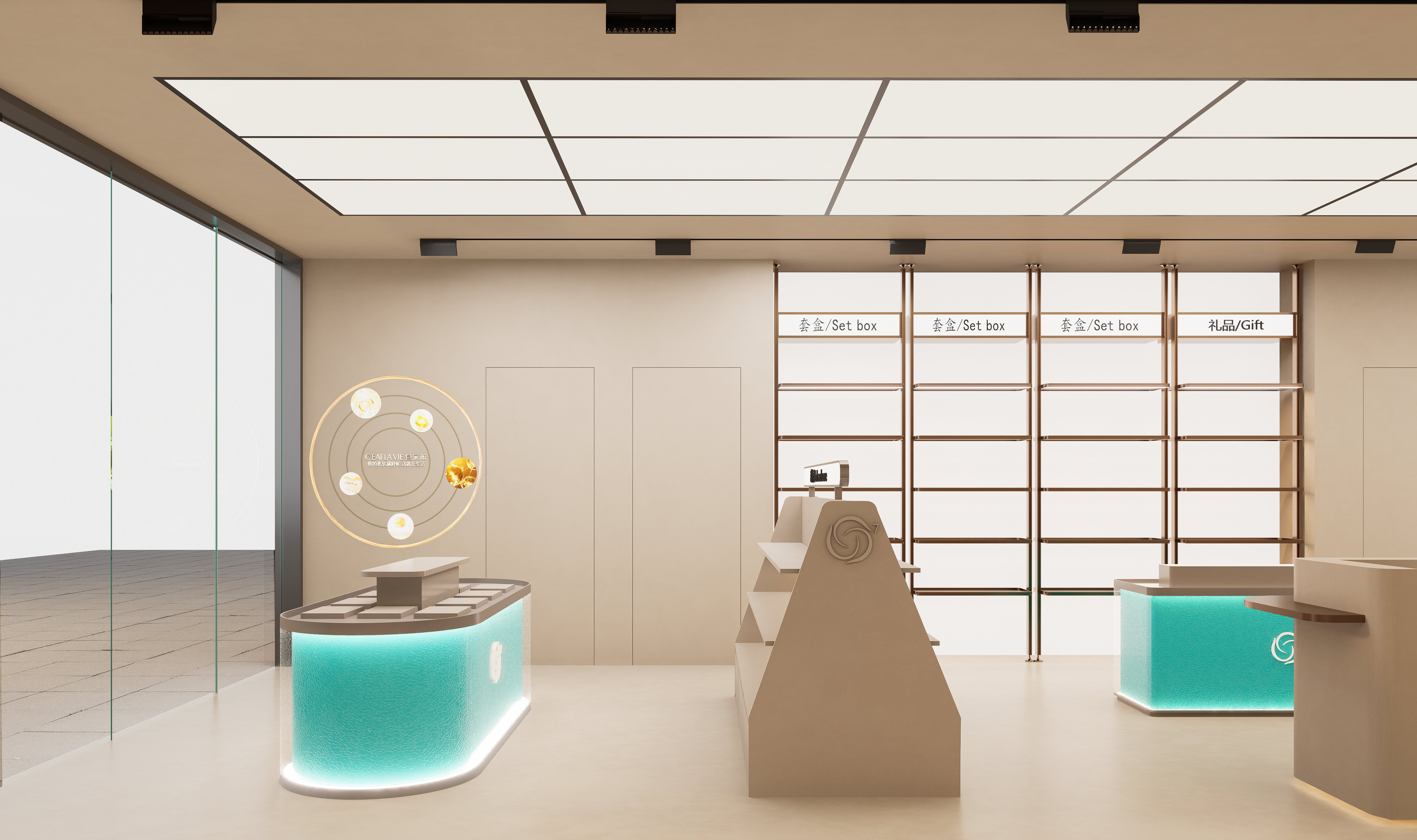 C⁷EAT LAVIE色乐薇美妆丨中国乌鲁木齐丨深圳纵成设计有限公司-8