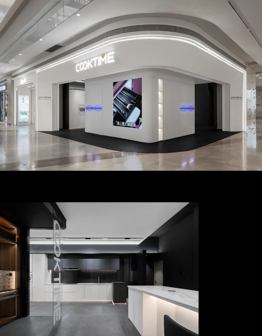 广州珠江新城 80㎡酷太收纳设计丨中国广州丨5+2.studio 设计事务所-2