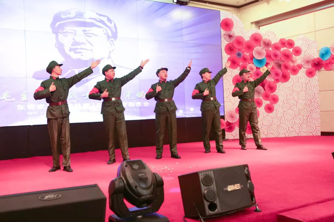 东明家居总部动员会 | 团结一心迎挑战-21