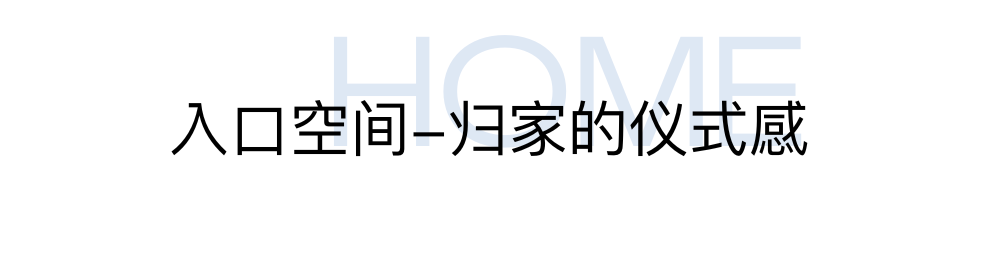 临安中天·溪珺庭景观设计丨中国杭州丨中国美院风景建筑设计研究总院-19