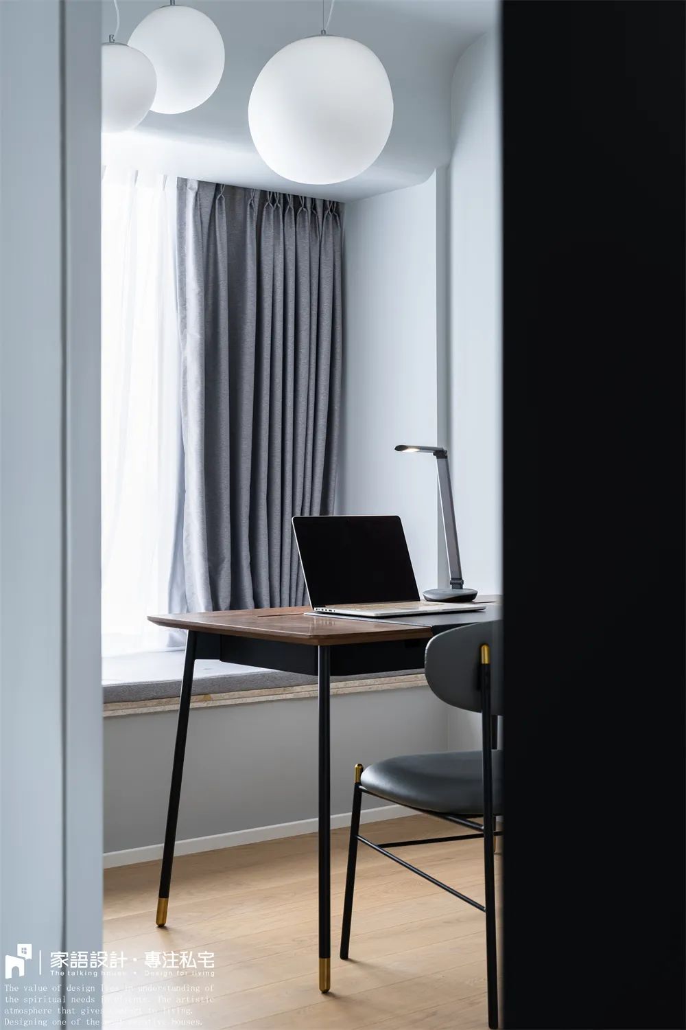 《清欢渡》丨中国广州丨家语设计-0