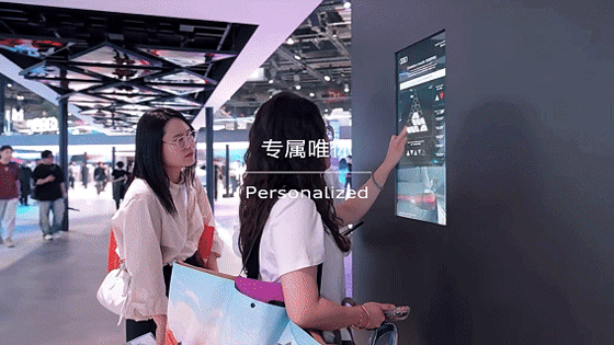 奥迪上海车展2025展位设计丨中国上海丨Atelier INDJ-45