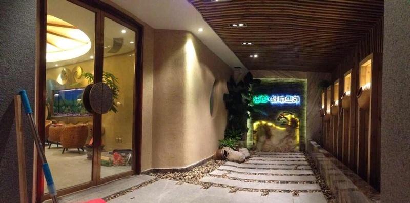 海伦城尘外SPA会所-2