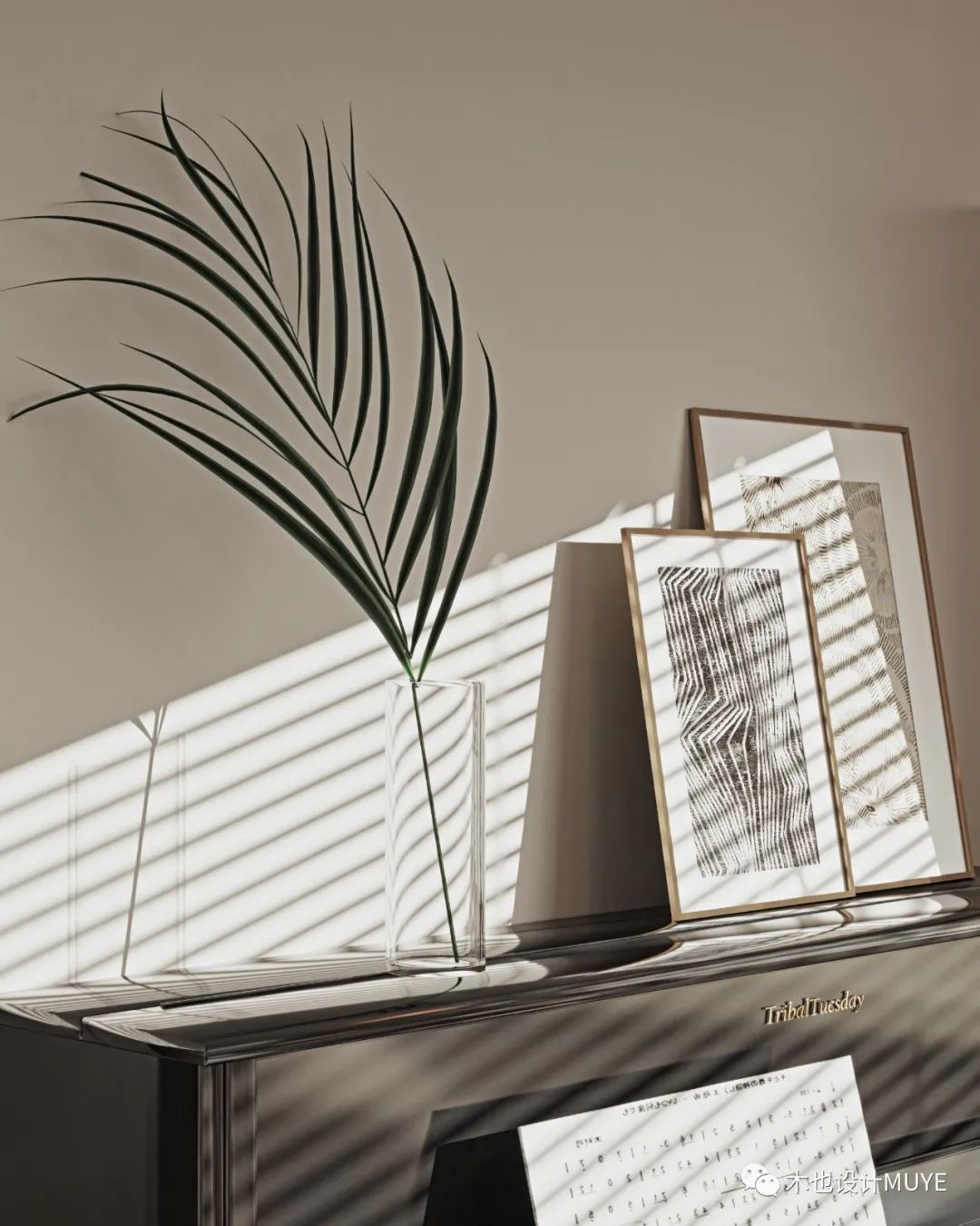 建发央著丨周顺,杨娇-27