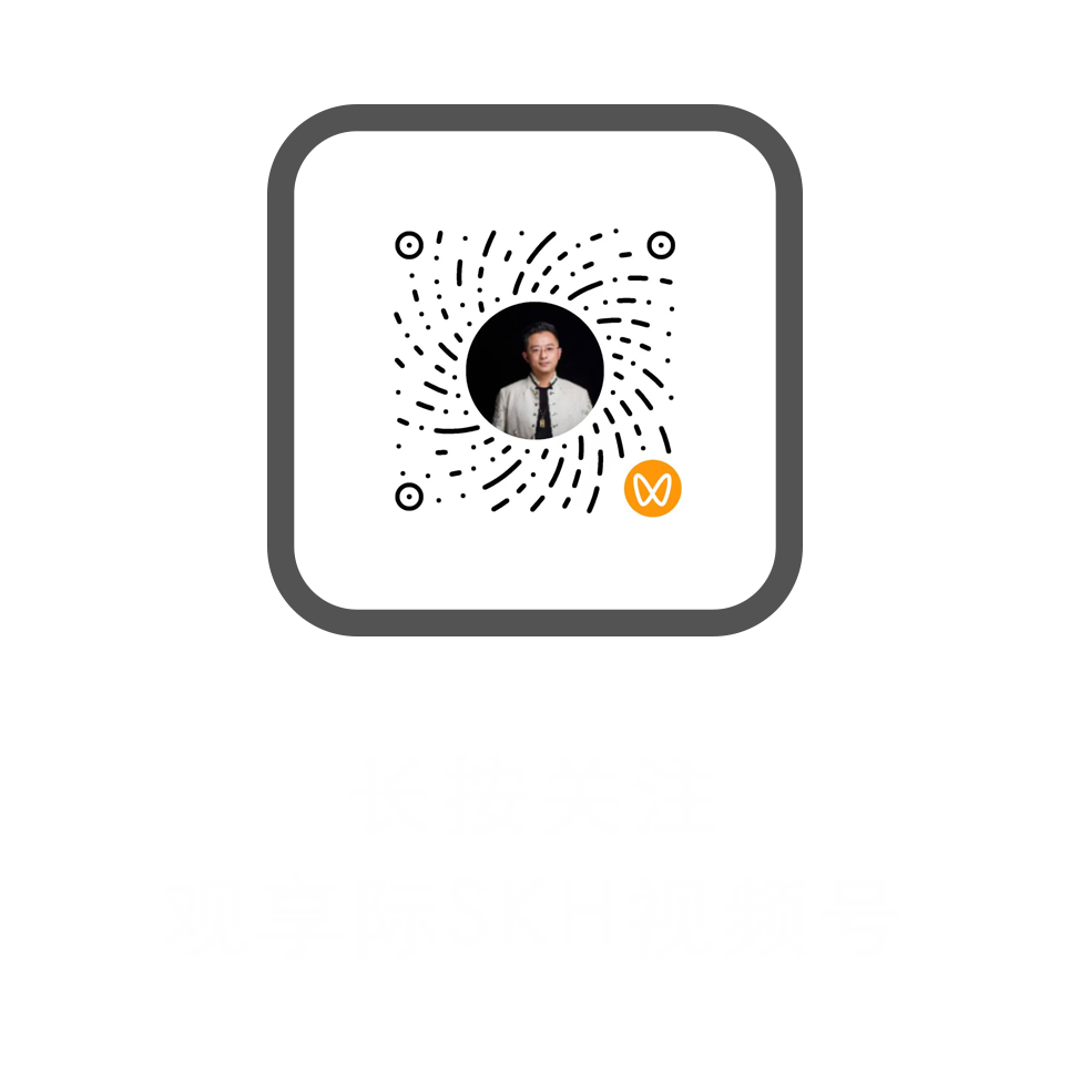 观享际SKH｜中宁府顶流平墅·听风谱曲丨中国南京丨观享际SKH室内设计-74