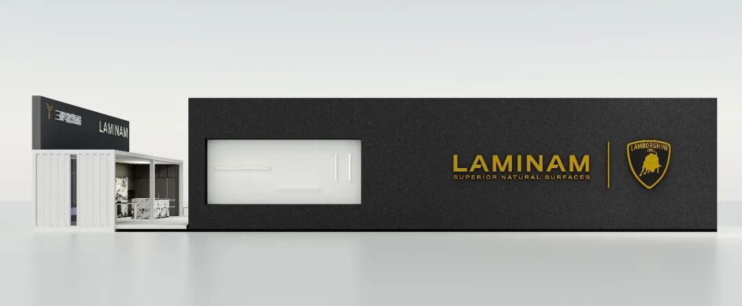 广州设计周2023 | LAMINAM X LAMBORGHINI X 三翼鸟 X metaphor_ 打造全岩空间美学-8