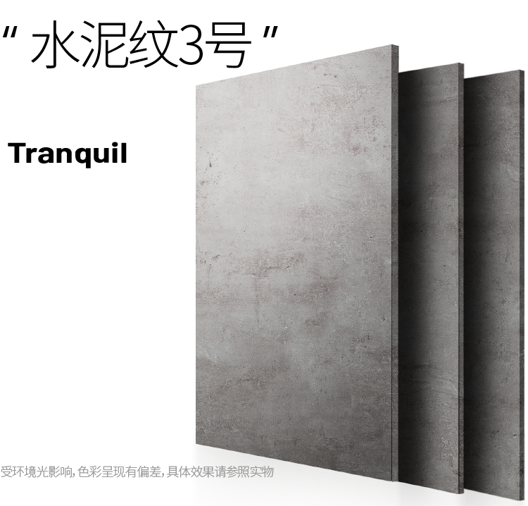 稻湘礼宴丨中国北京丨北京写食空间设计有限公司-15