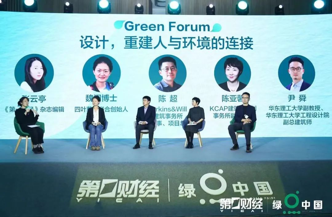 昆山杜克大学二期校园丨中国丨Perkins&Will-44