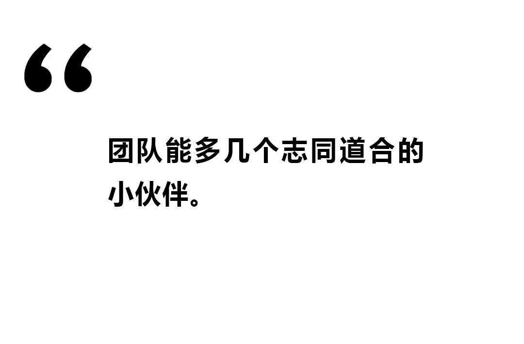 拉面树脂工作室丨中国广州-66