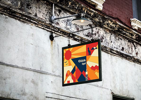 VISUAL IDENTITY OF GREAT CAIRO COMPETITION-4