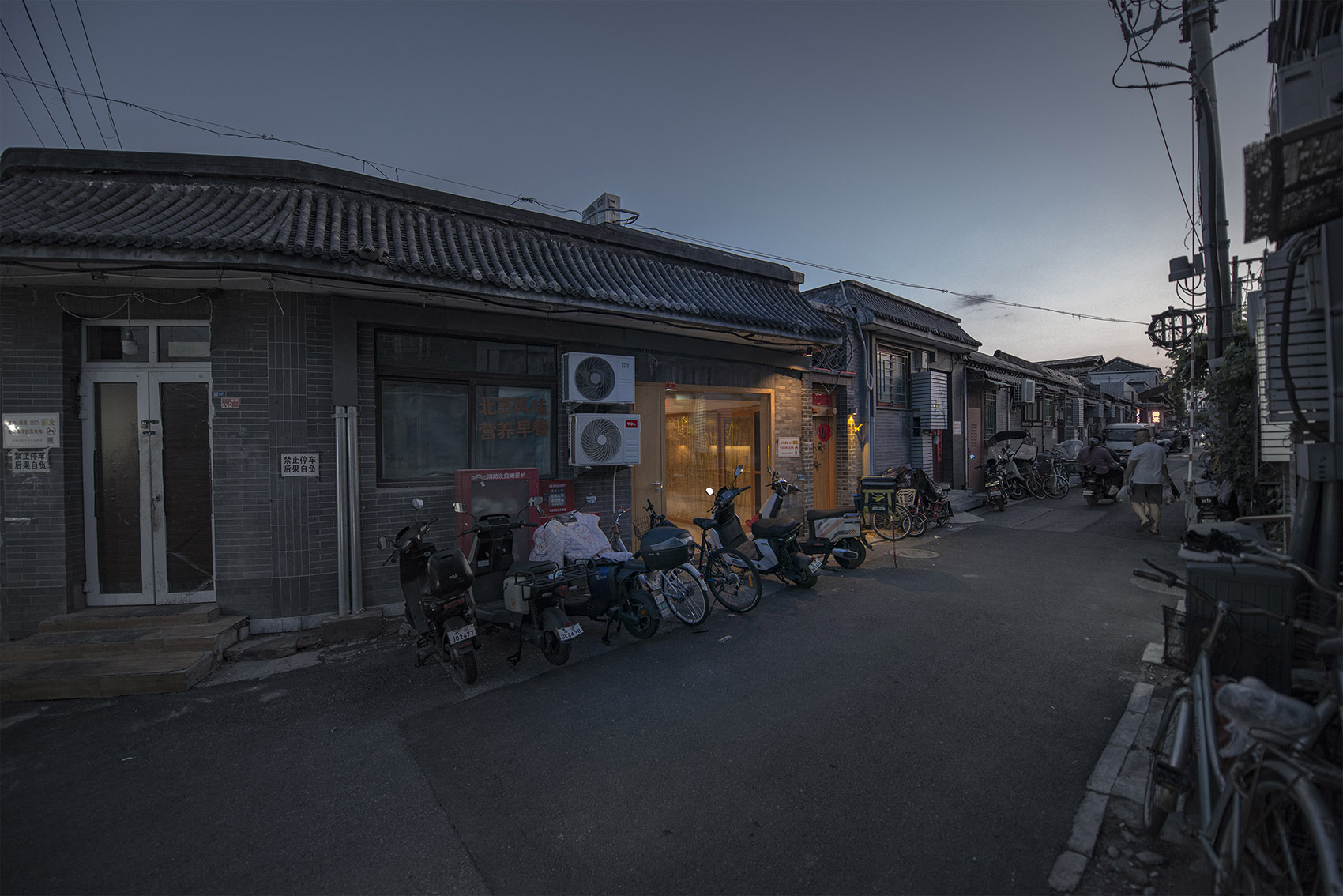 胡同长屋丨中国北京丨金磊-20