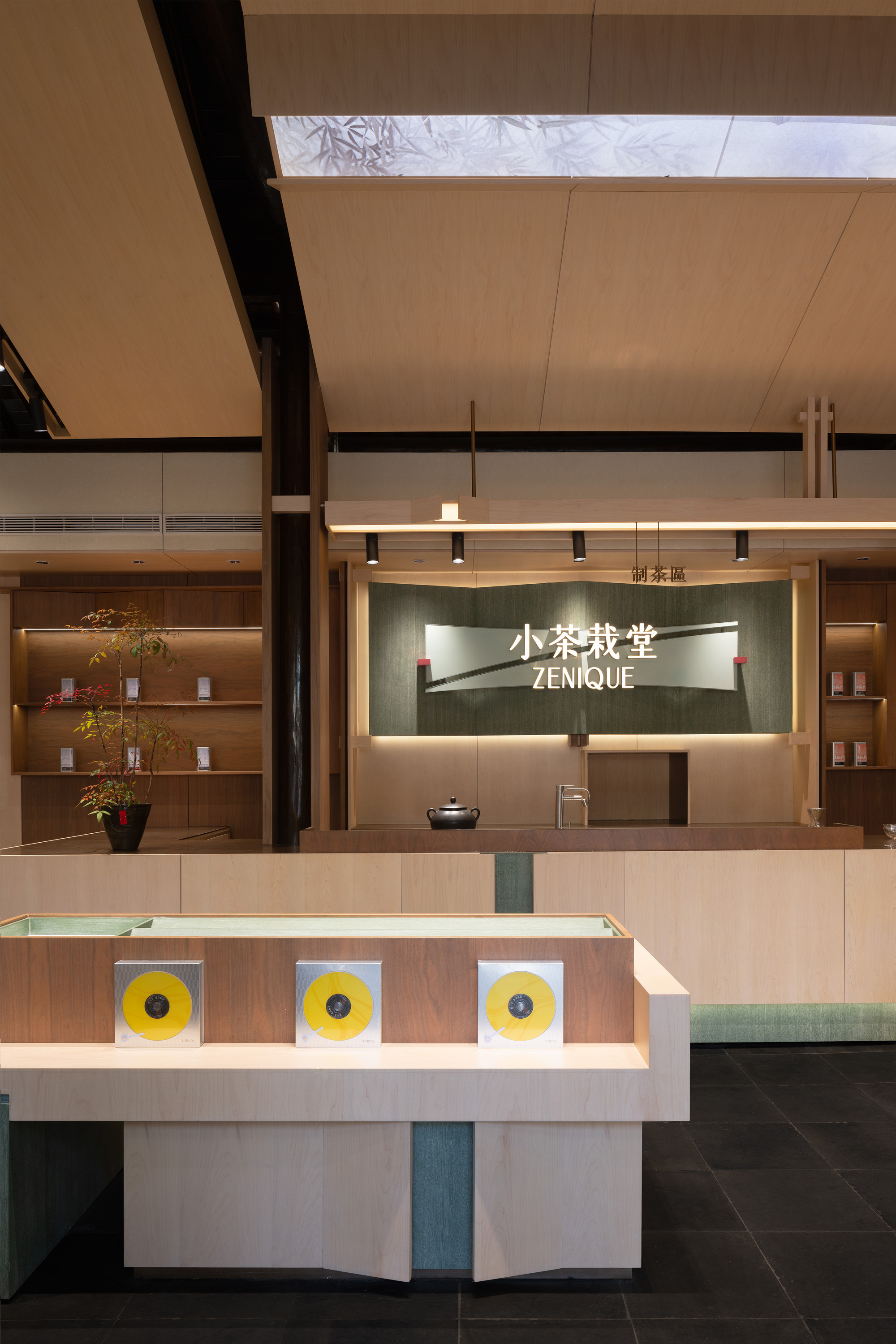 小茶栽堂无锡惠山古镇店丨中国无锡丨无锡欧阳跳建筑设计有限公司-21