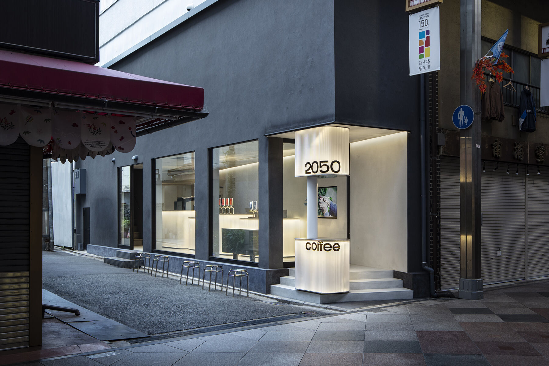 特基设计的 2050 咖啡-26