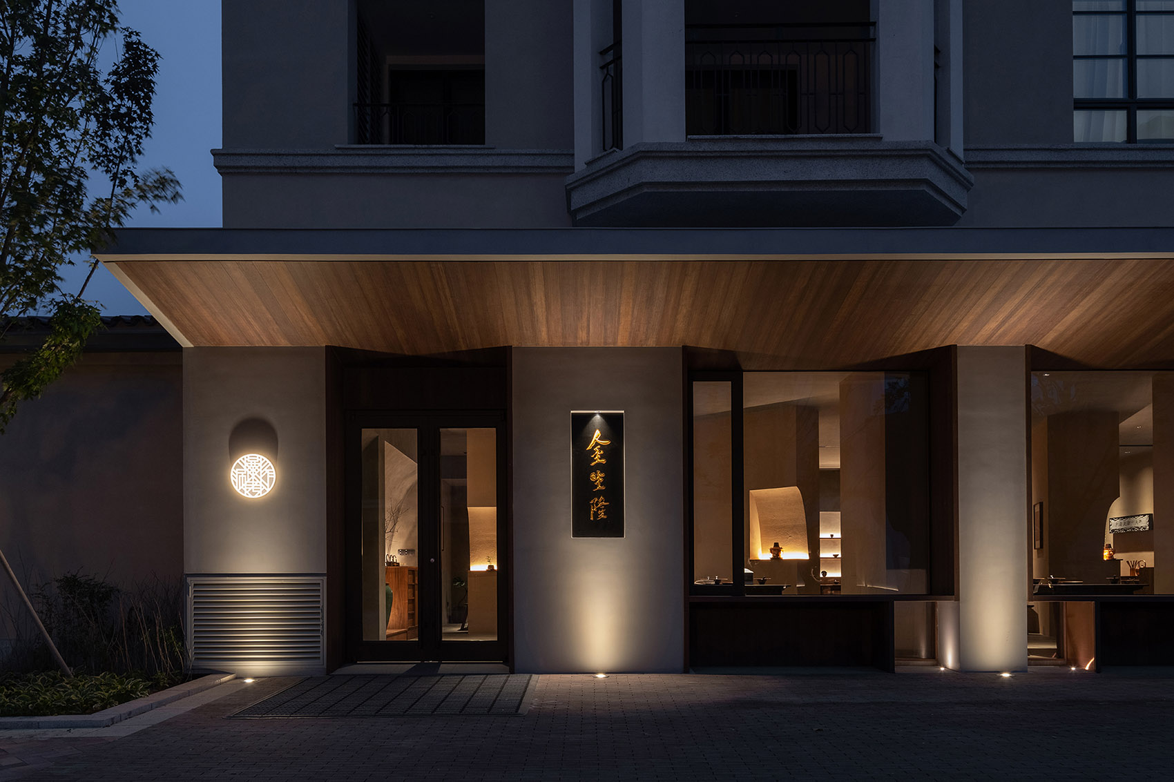 秦皇岛阿那亚金生隆餐厅丨中国河北丨不也设计工作室-32