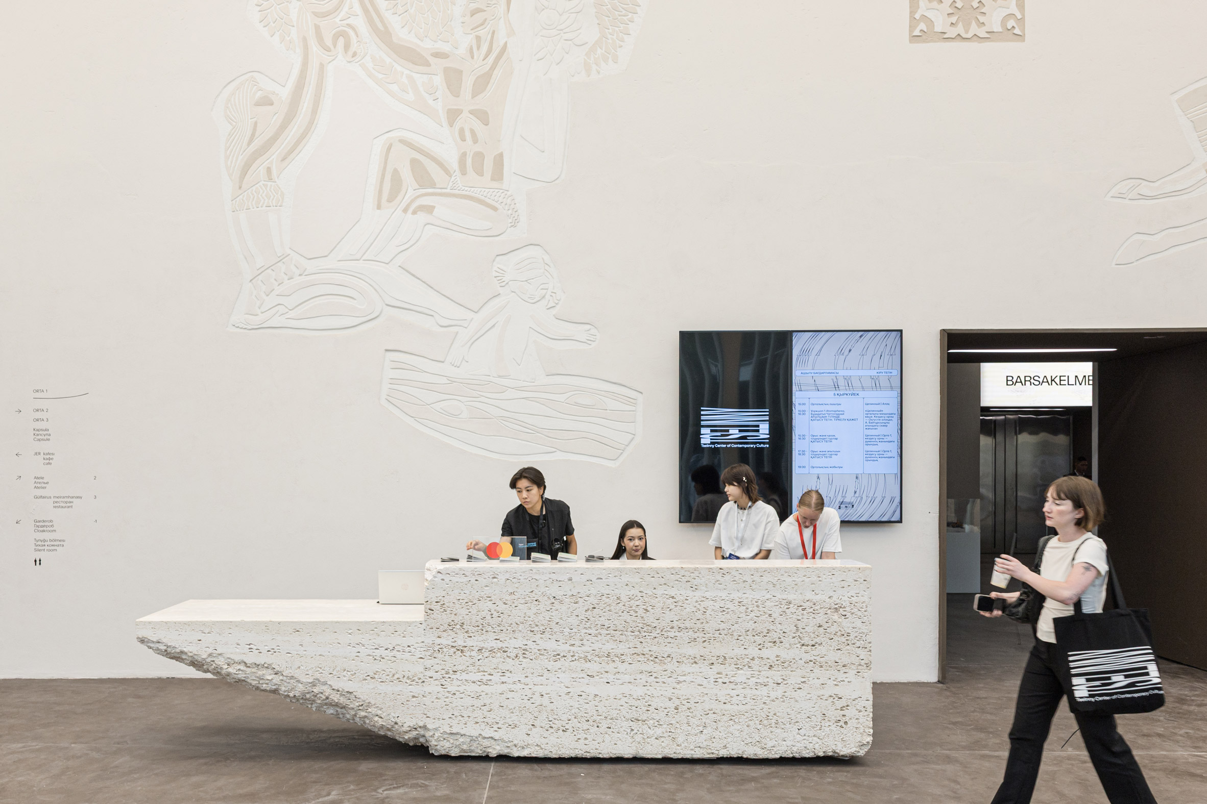 Asif Khan transforms Soviet cinema into "cloud-like" cultural centre in Almaty-24