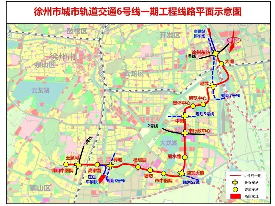 华设热闻丨集团参与设计总体总包的徐州市城市轨道交通6号线一期工程顺利通车-9