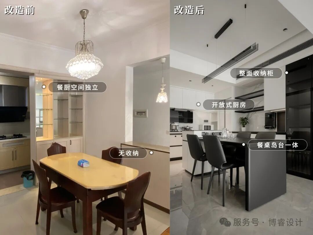 102㎡跃层老房改造：空间重构｜功能觉醒｜动线重生-31