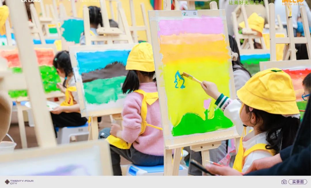 大城主场，进退有度，在云端书写改善人居理想-52