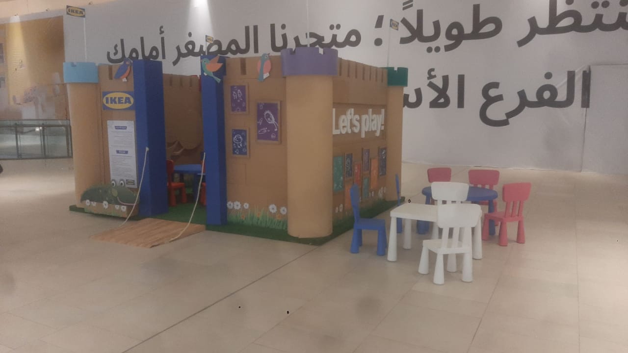 Ikea Let's Play! Full Project-47