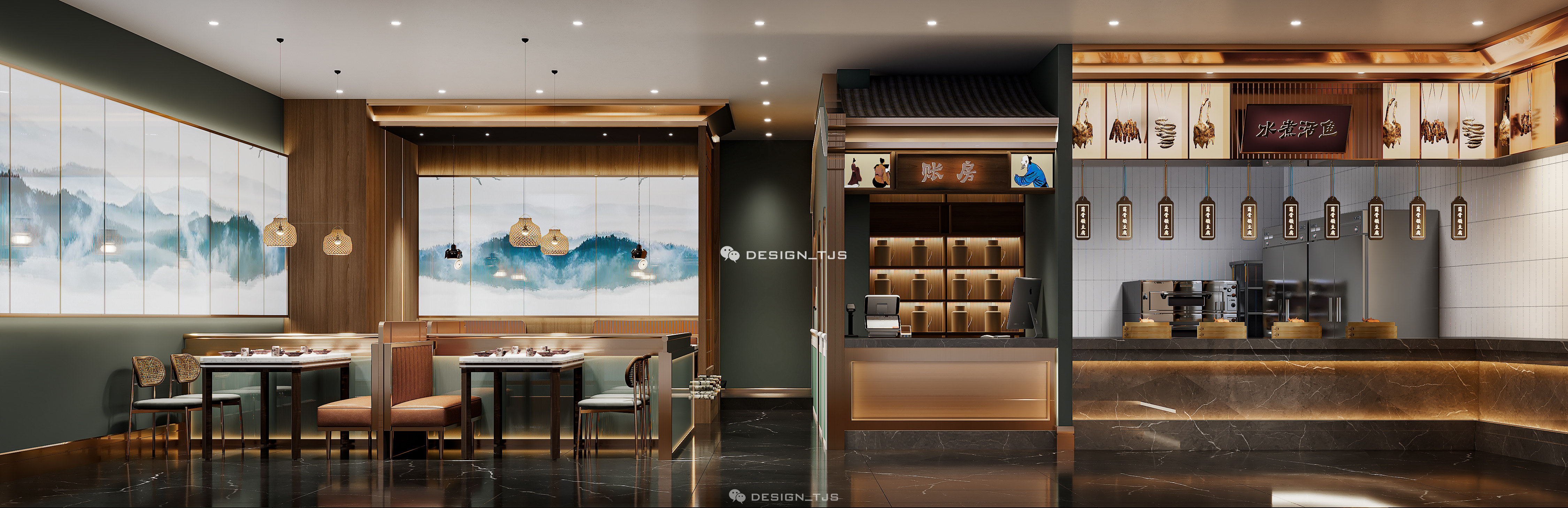 合肥北门土菜馆-2