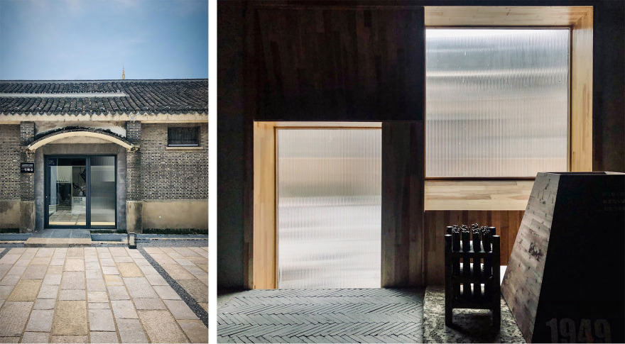 远见文旅平望京杭大集丨中国苏州丨咫间设计-65