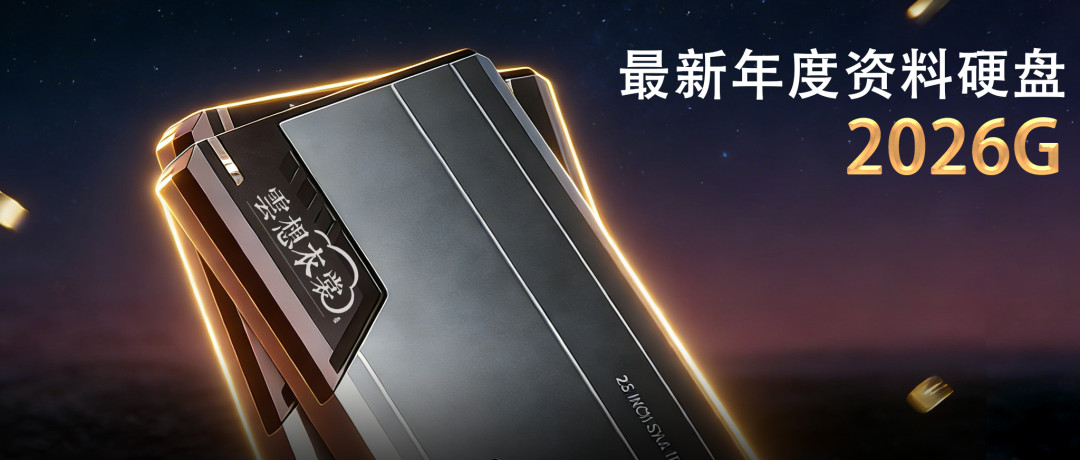 西安玺2482㎡顶奢会所丨中国西安-0