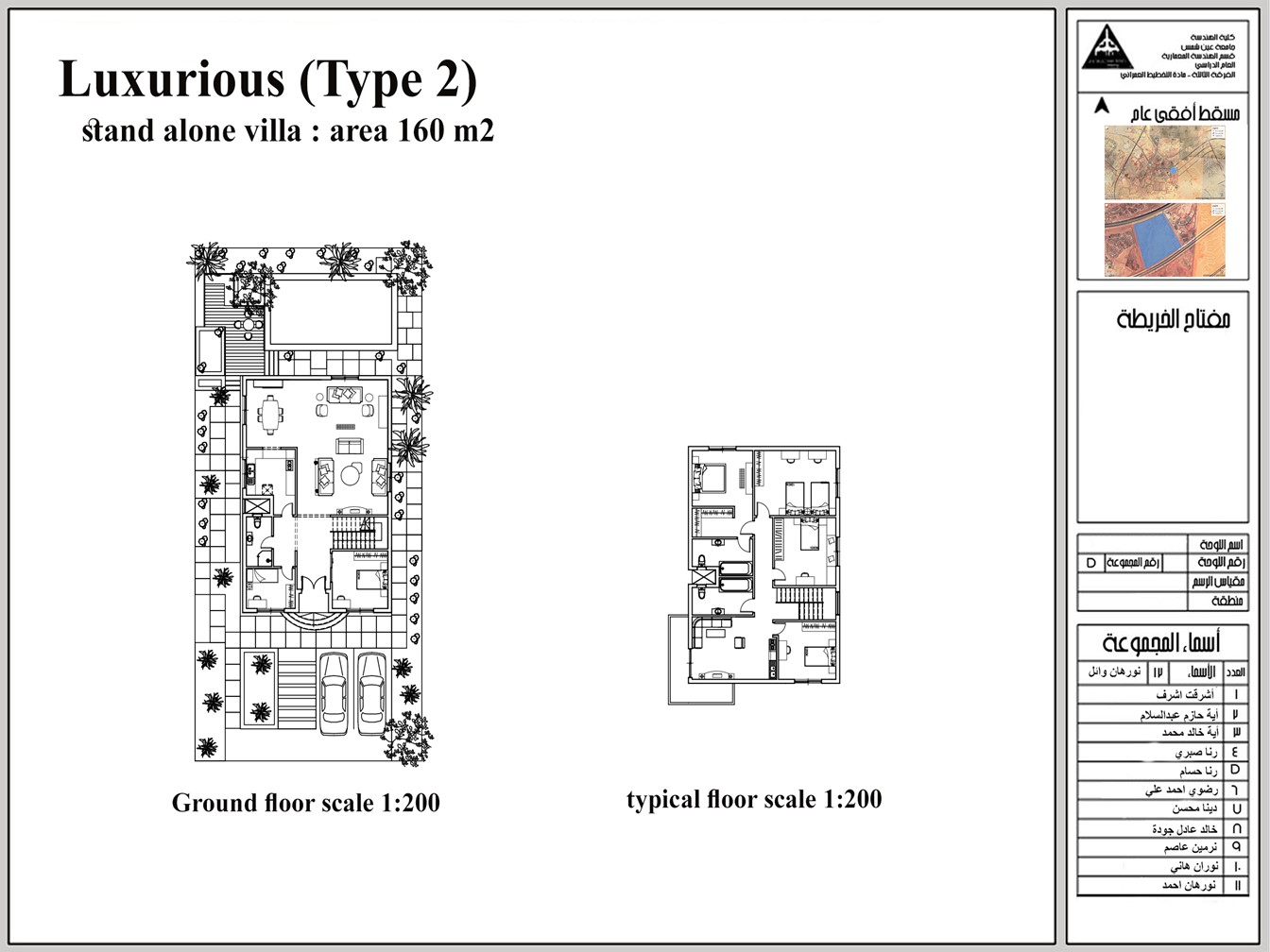 新行政首都建筑群-28