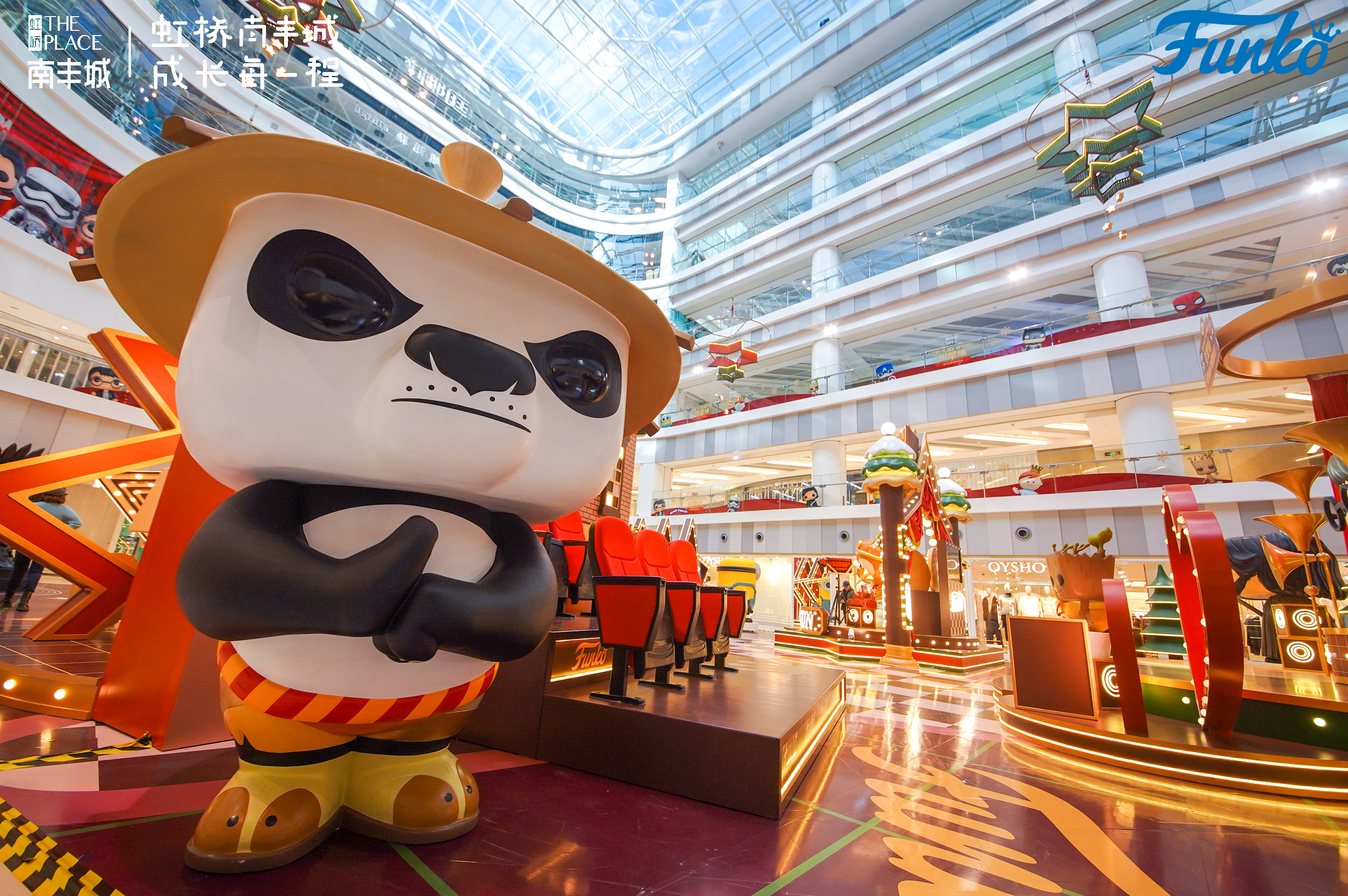 上海虹桥南丰城FUNKO星聚场-36