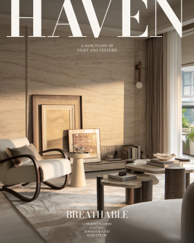 尺道设计 | 龙湖成都芳树晴川样板间