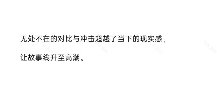 MASONPRINCE 零售空间丨中国广州丨T 束木筑造,TOACC-151