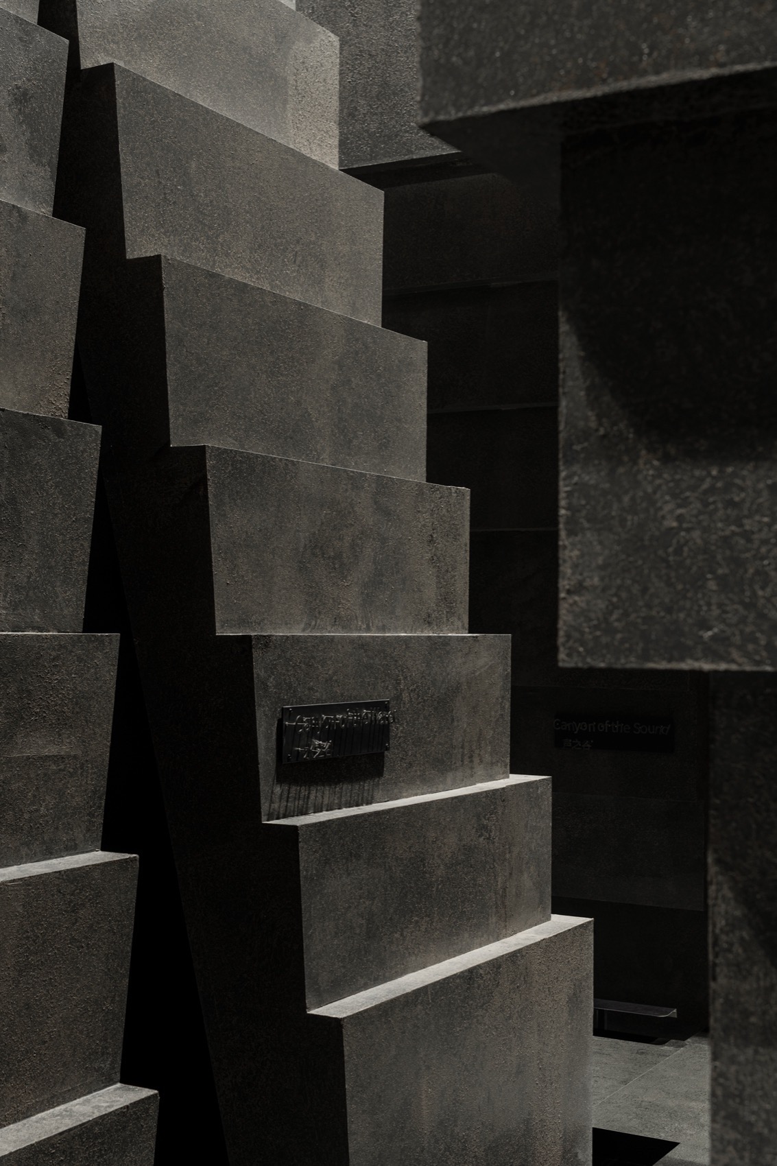 SHEERIN协锐岩板2023广州设计周展厅丨中国广州丨加减智库设计事务所-138