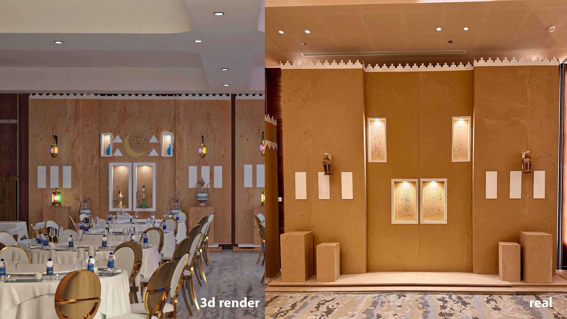 Ramadan event arab decor-ksa- Marriot diplomat-10