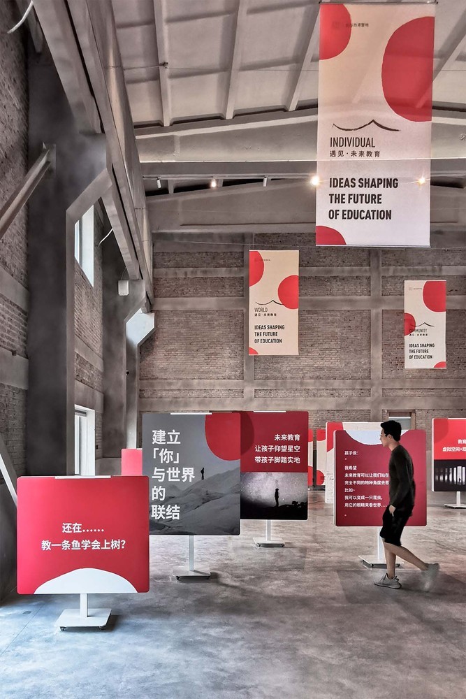 秦皇岛启行西港营地-40