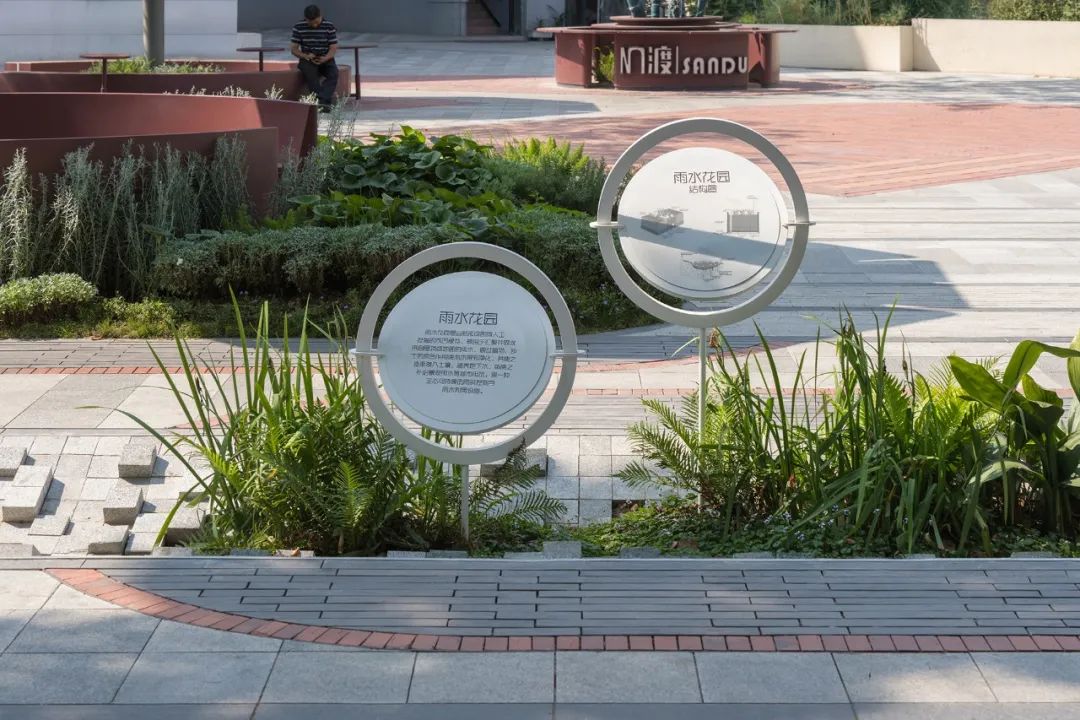 烟火与优雅，多元复合的城市街角客厅|兴安广场-151