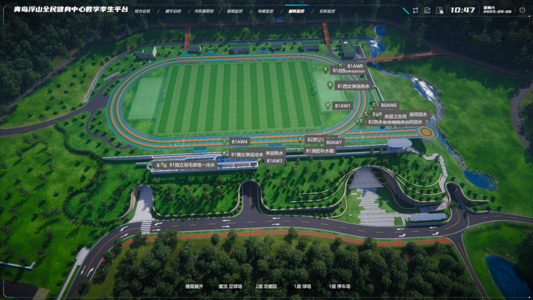 民生德才|青岛浮山全民健身中心——智慧绿肺，领航城市健康新地标-41