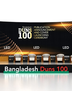 Bangladesh DUNS100 - Book Cover Launching