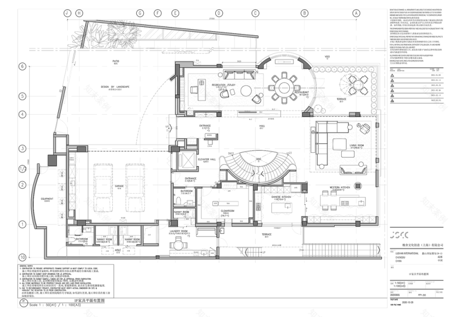 弧形楼梯与旋转楼梯的完美融合·简约别墅设计丨中国丨JSCC 极舍文化创意(上海)有限公司-52