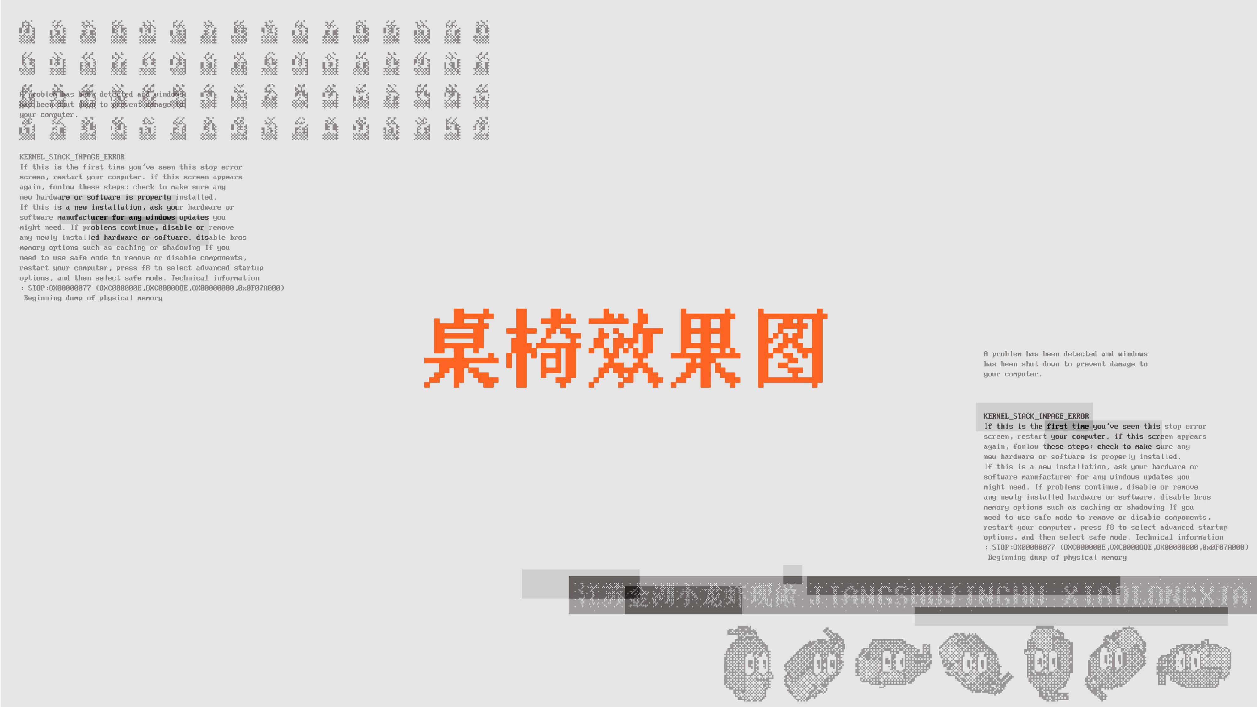餐饮品牌店面设计·巴岛龙虾丨中国惠州丨卢镇泽,容俊杰,潘秋萍,陈星璋-43