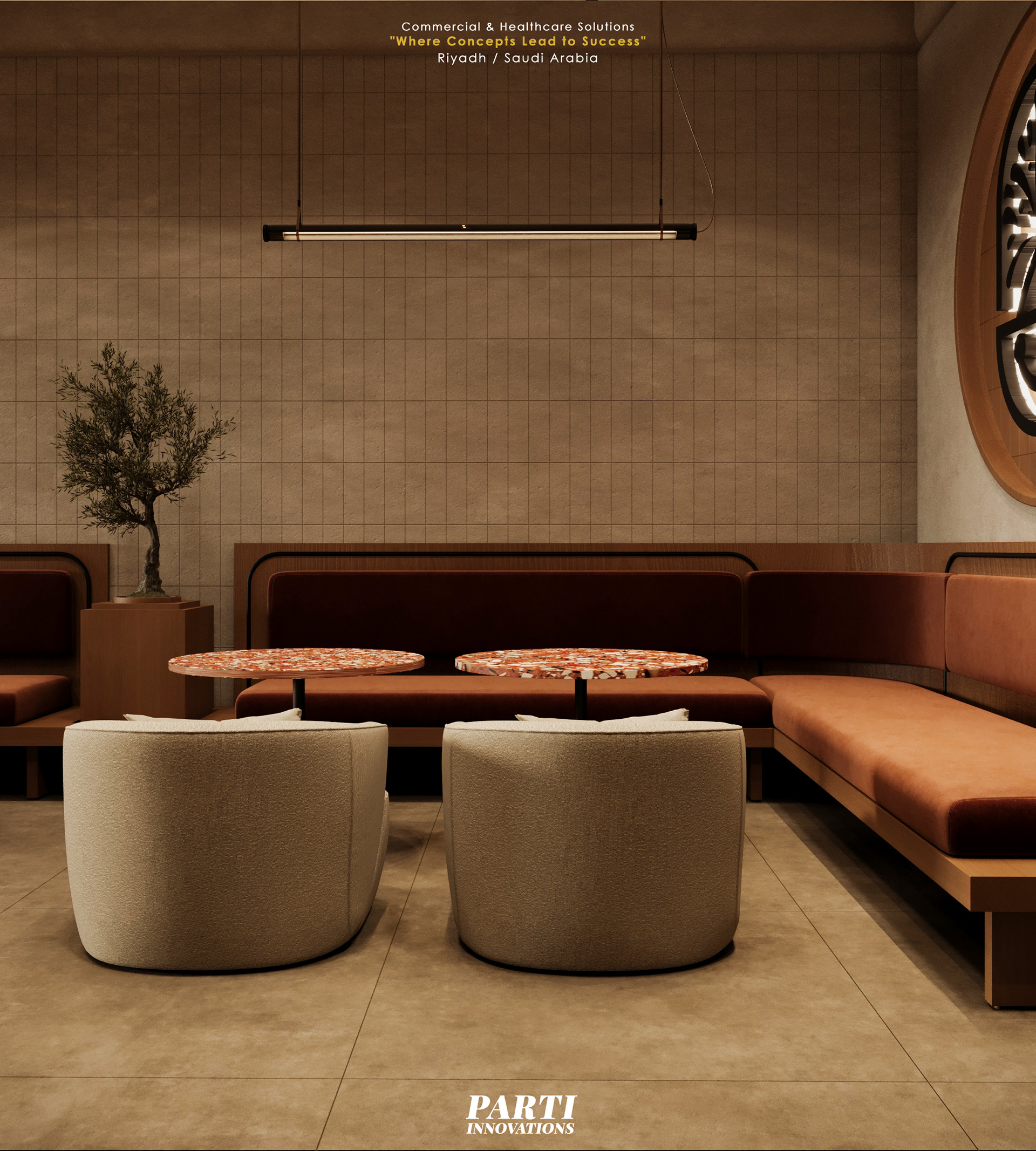 埃尔马赫法勒咖啡馆 · 利雅得丨沙特阿拉伯利雅得-18