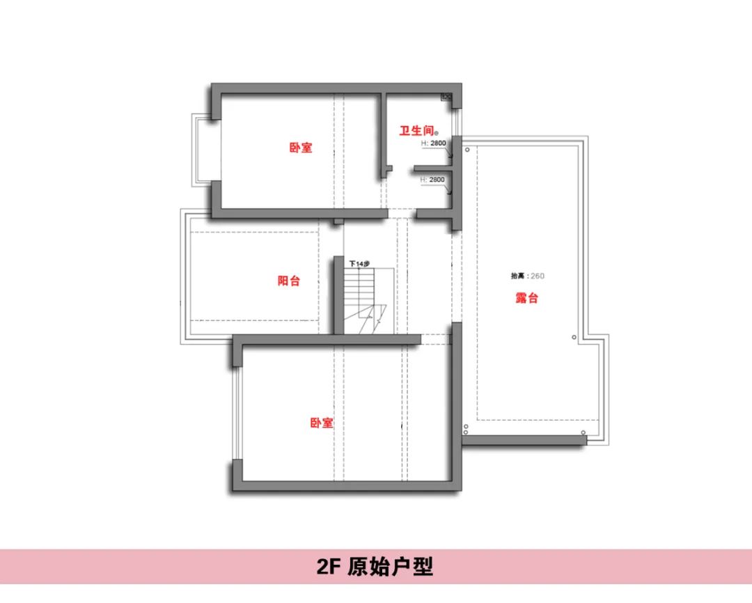 极简复式空间 · 160m²旧房改造的极简风丨中国上海丨大炎演绎-73