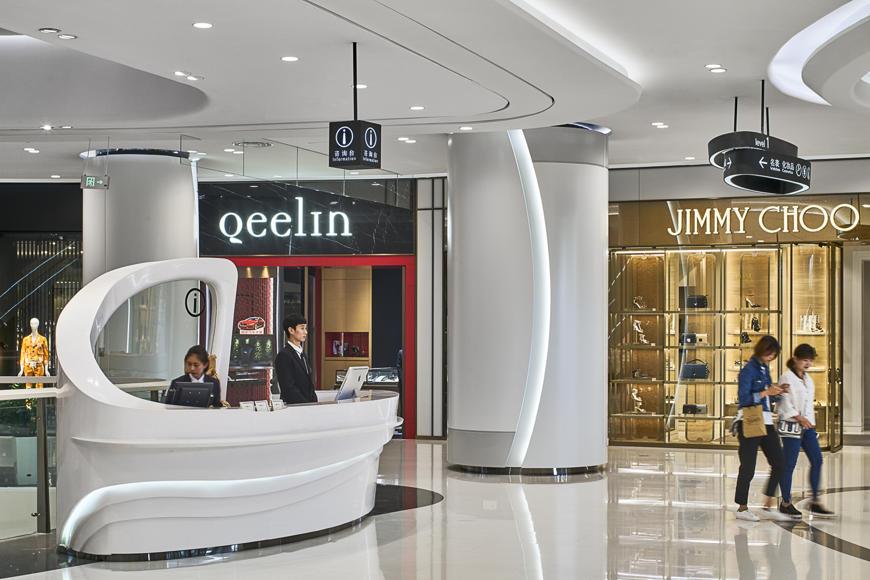 海信广场(Hisense Plaza,Qingdao · Phase 2)-4