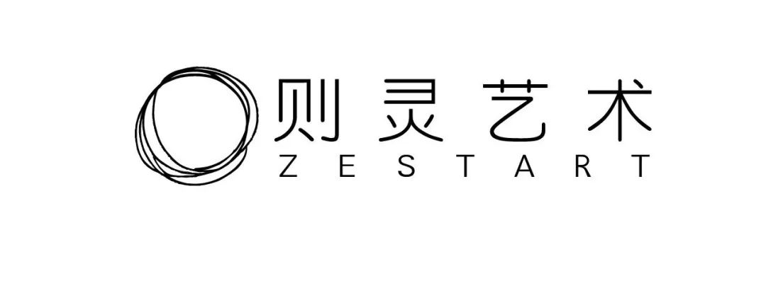 全龄化互动社区丨中国深圳丨则灵艺术(深圳)有限公司-53