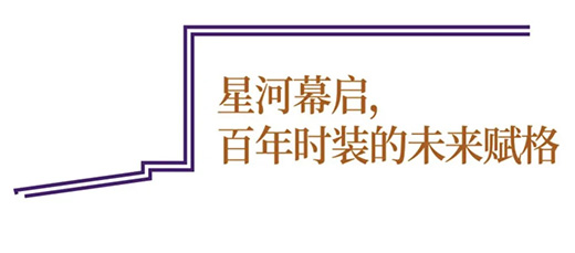 丨中国北京丨杭州梁筑室内设计有限公司-3
