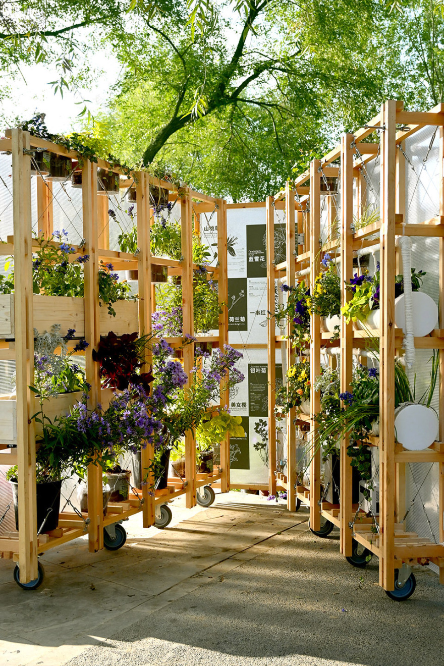 巡圃丨中国北京丨北林风景建筑研究中心—段威工作室-31