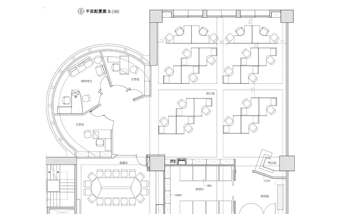 玩味办公室设计,色块与创意的完美融合-23